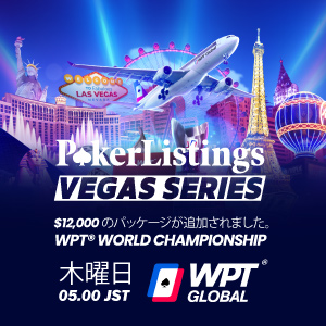 WPT Global